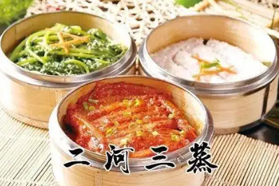 汉江蒸汽六百年 二河三蒸味传四方